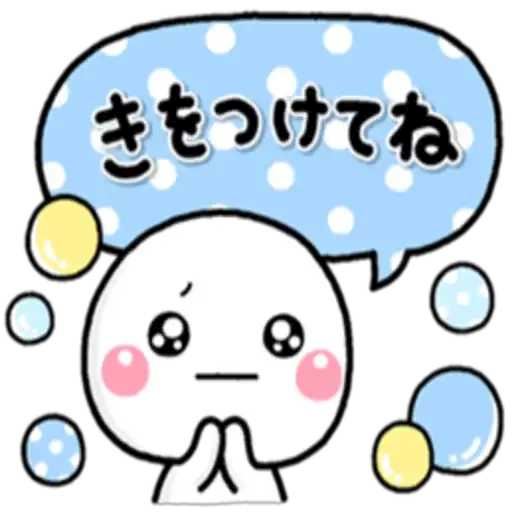 体験談画像