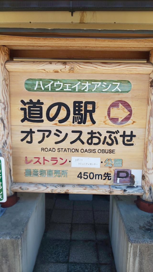 体験談画像