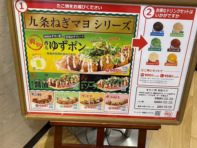 体験談画像