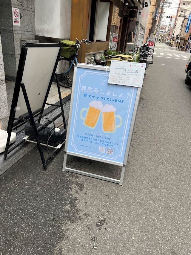 体験談画像