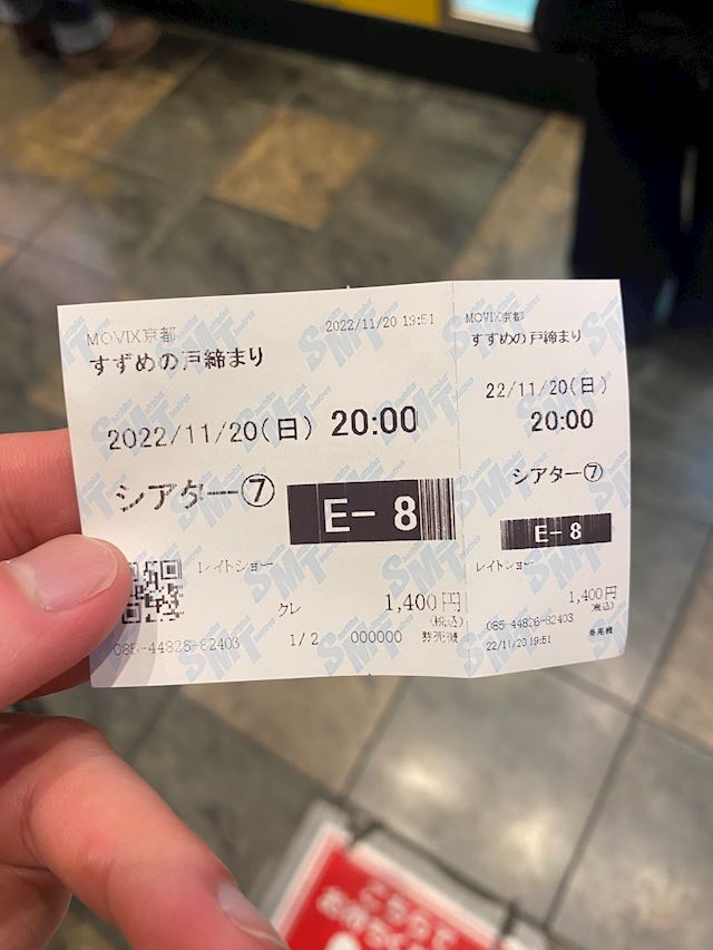 体験談画像