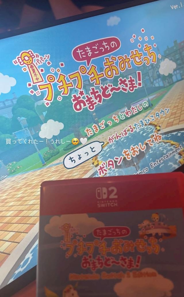 体験談画像