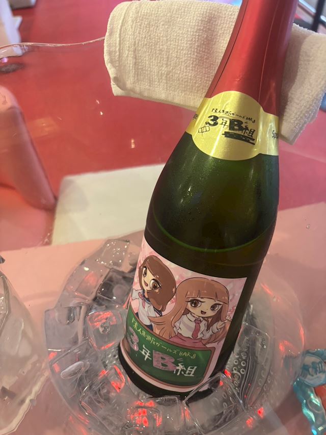 体験談画像