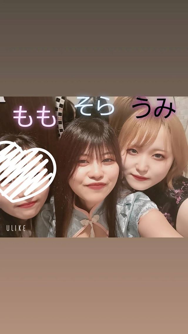 体験談画像