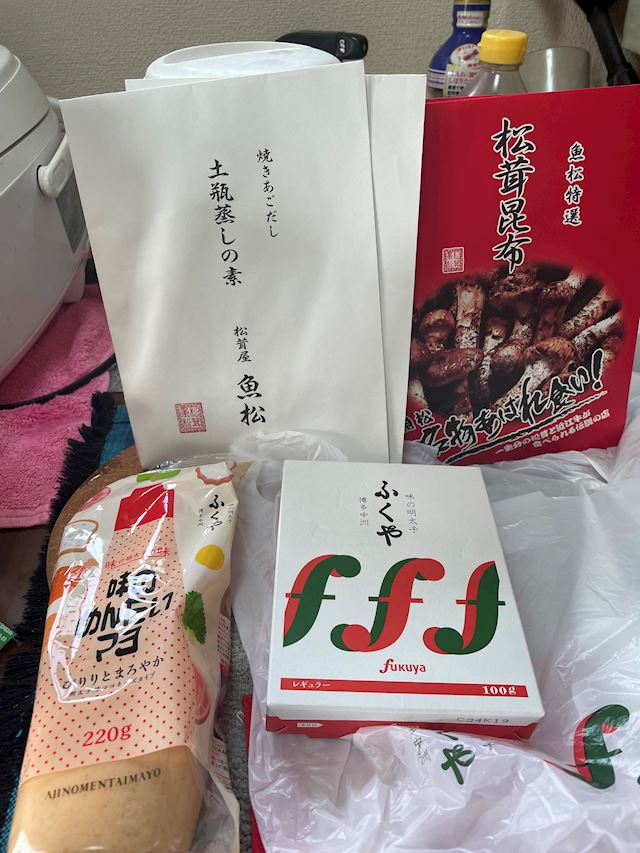 体験談画像