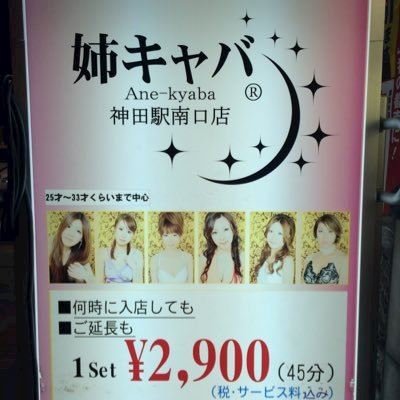 体験談画像