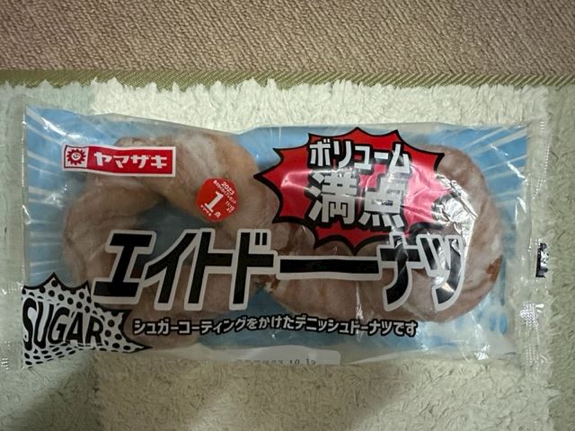 体験談画像