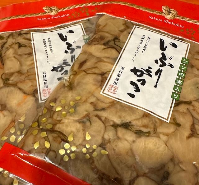 体験談画像
