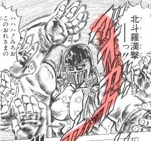 体験談画像