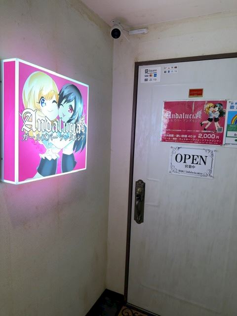 体験談画像
