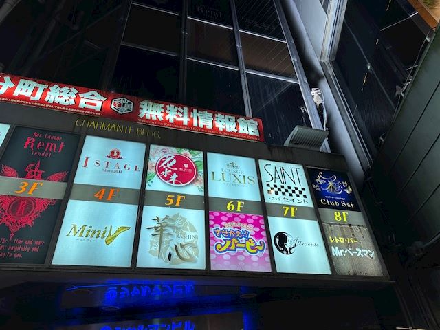 体験談画像