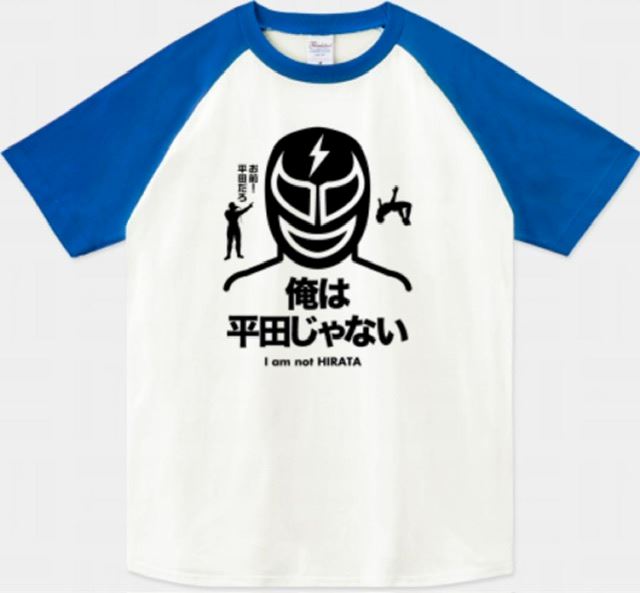 体験談画像
