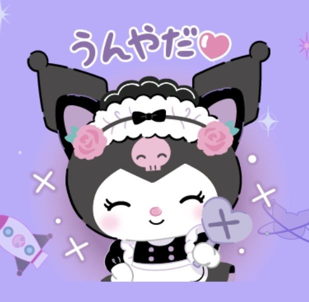 体験談画像