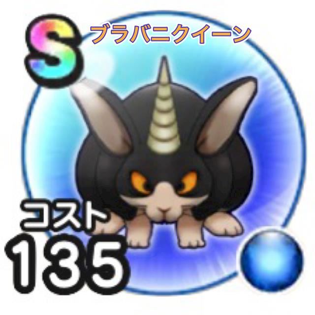 体験談画像