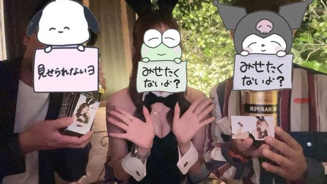 体験談画像