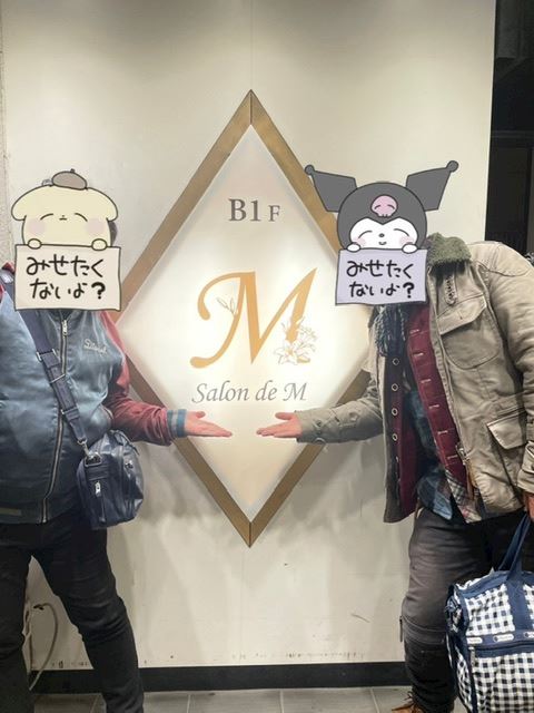 体験談画像