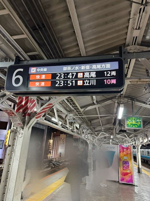 体験談画像