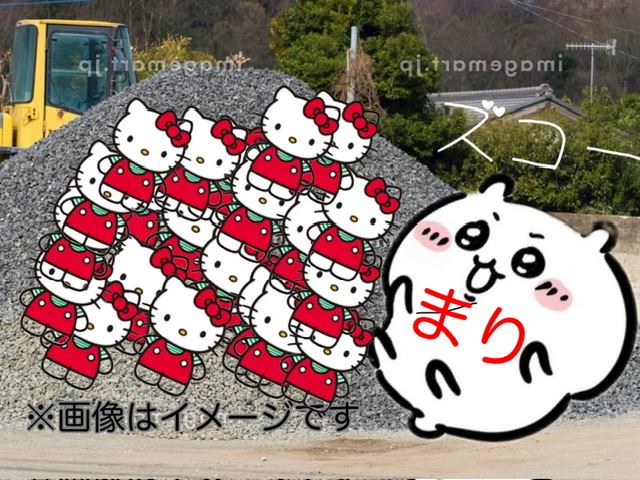 体験談画像
