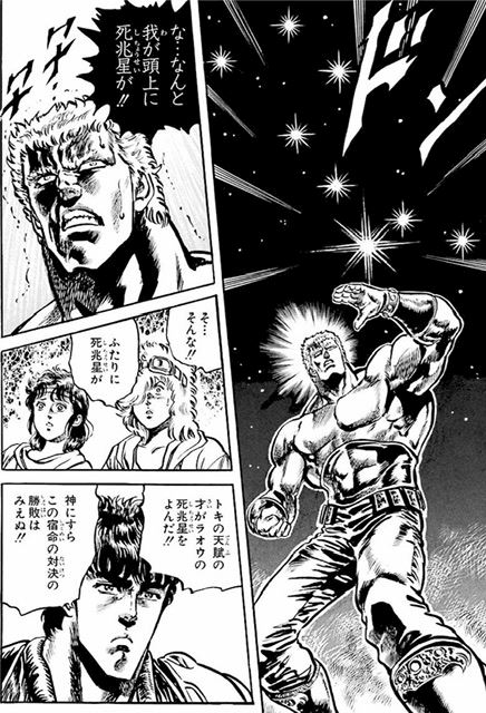体験談画像