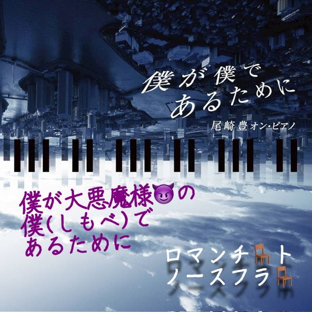 体験談画像
