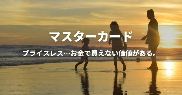 体験談画像