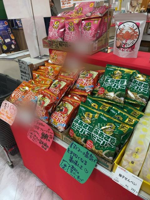 体験談画像