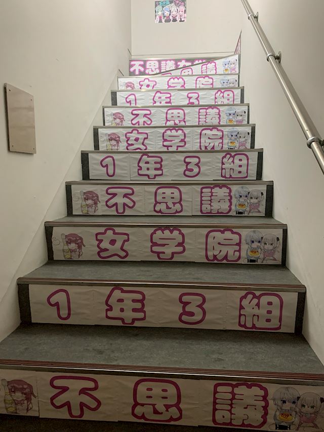 体験談画像
