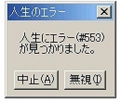 のりやん▽