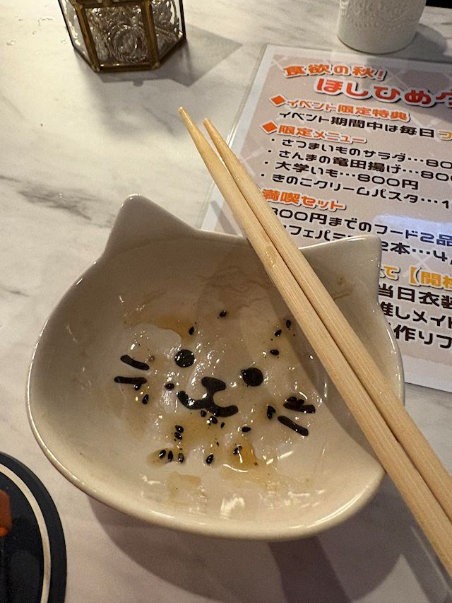 体験談画像
