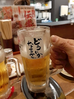 （退会ユーザー）