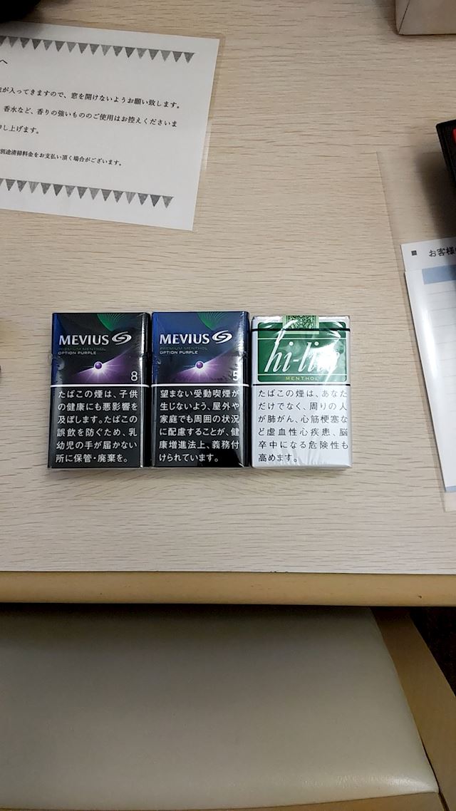 体験談画像