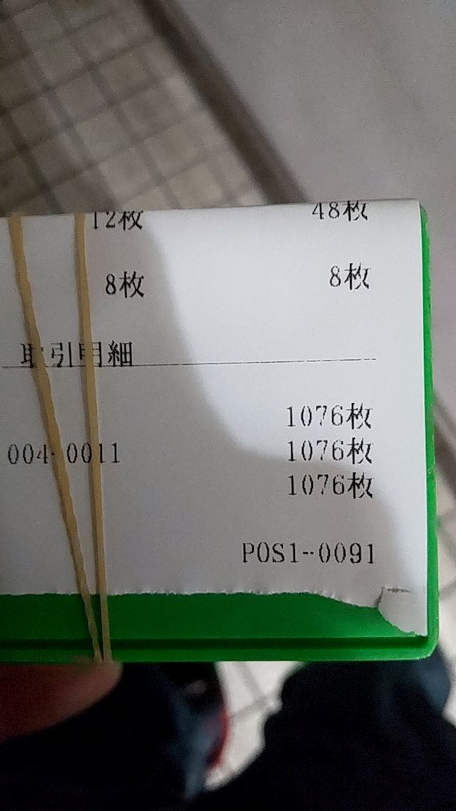 体験談画像