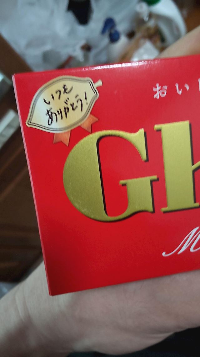体験談画像