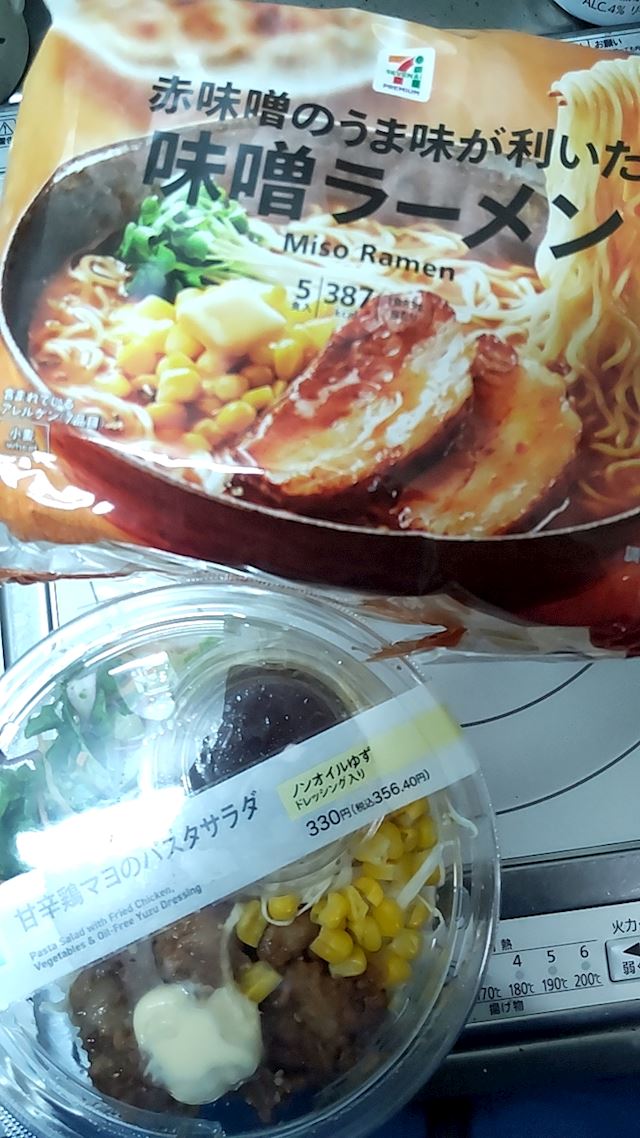 体験談画像