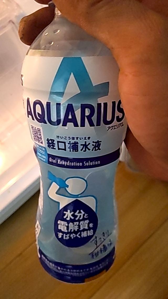 体験談画像
