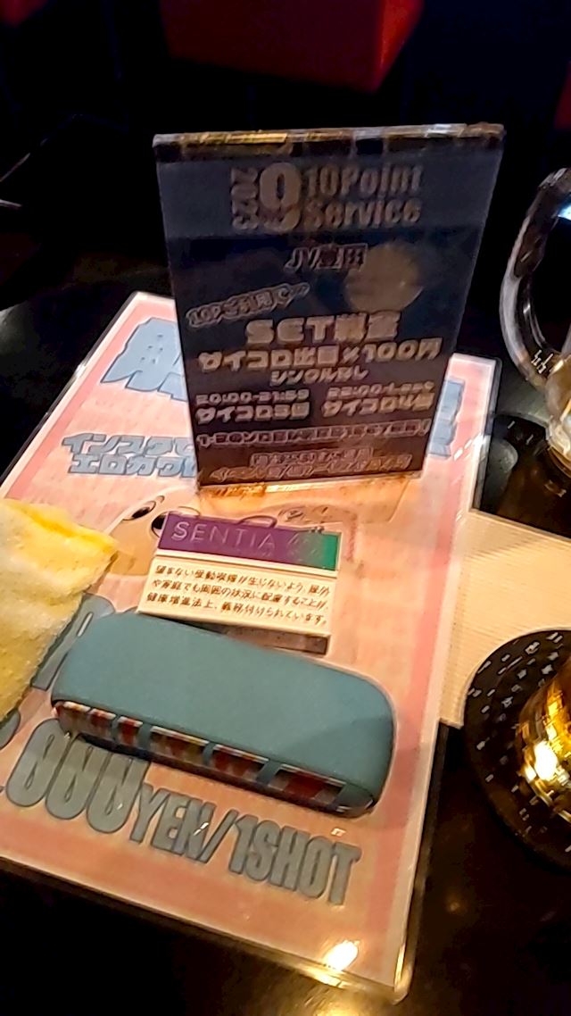 体験談画像