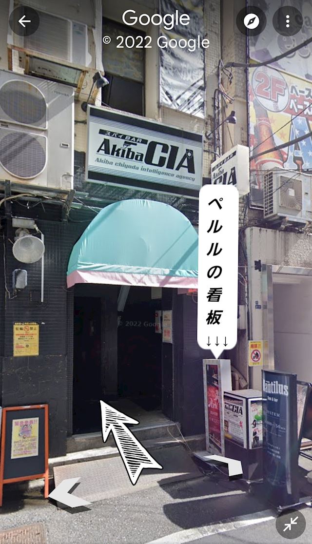 体験談画像