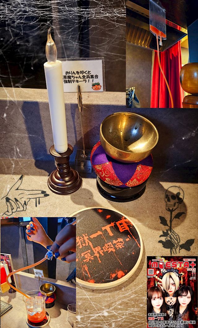 体験談画像