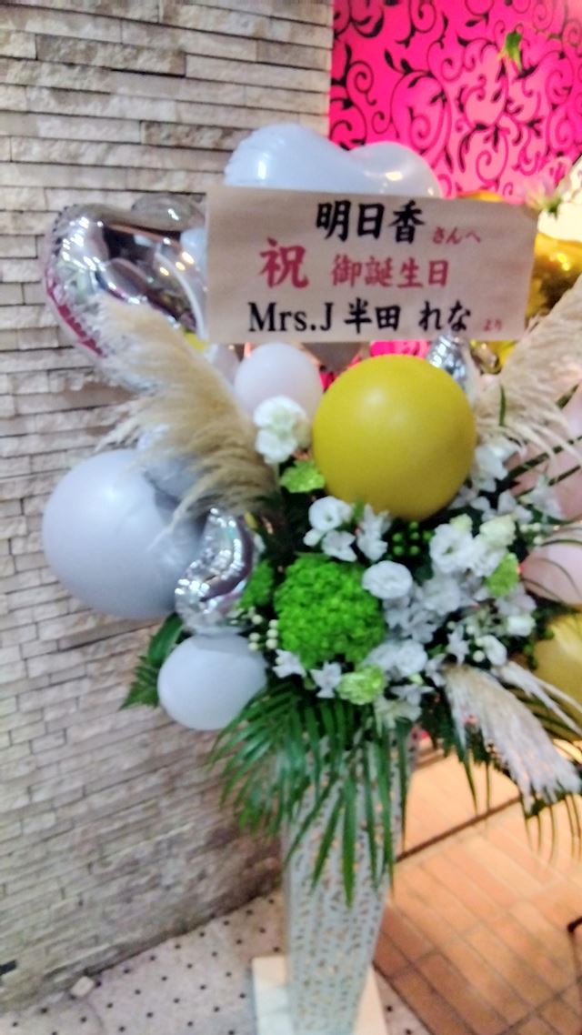 体験談画像
