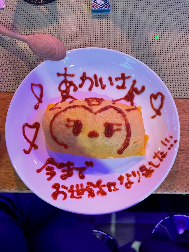 体験談画像
