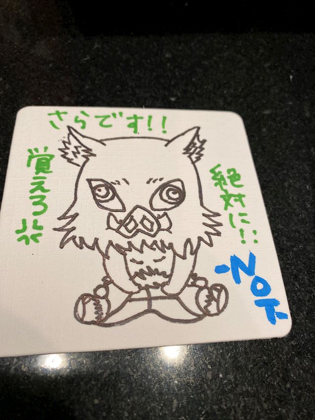 体験談画像