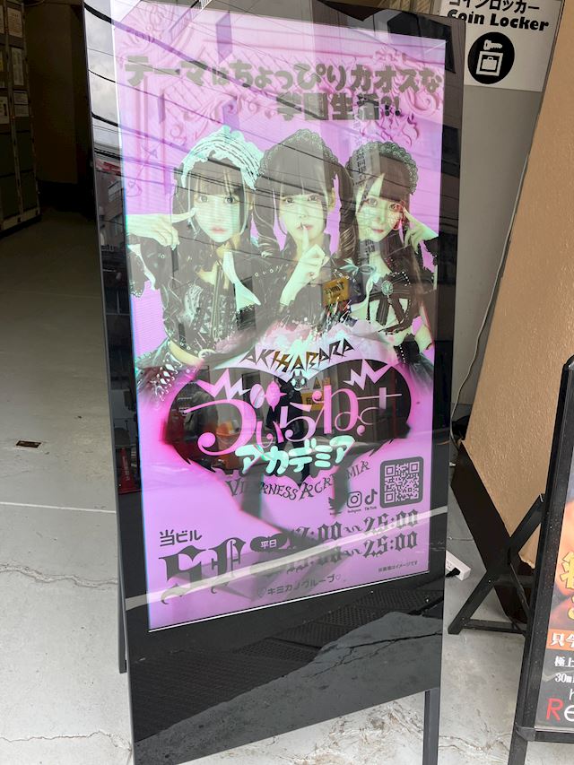 体験談画像
