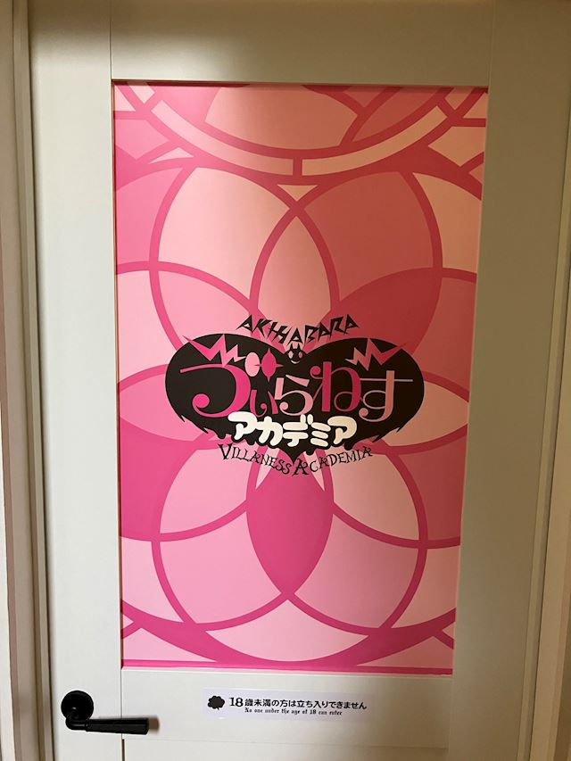 体験談画像