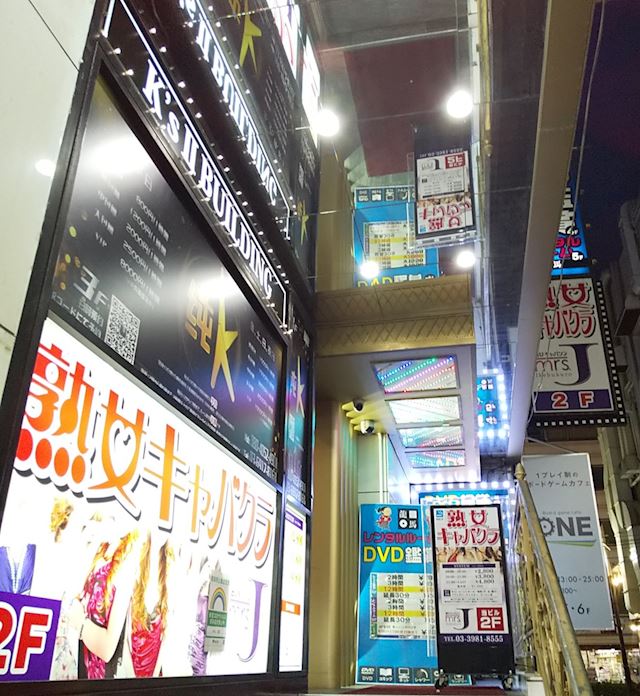 体験談画像