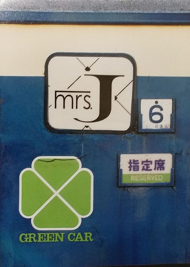 体験談画像
