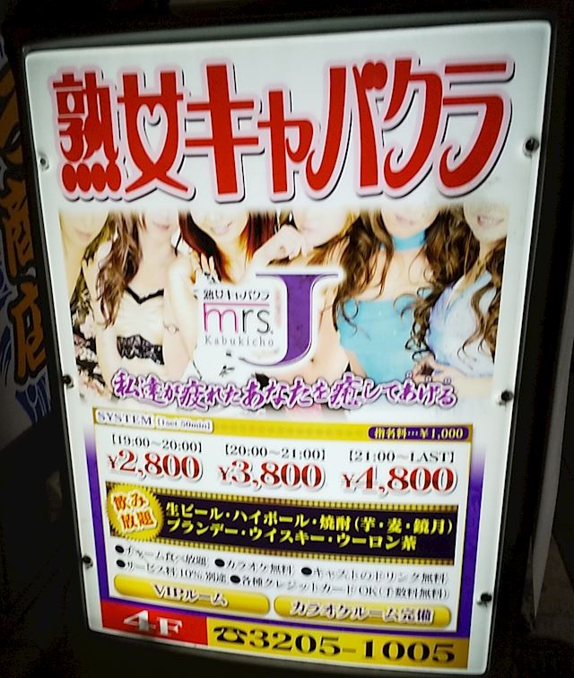 体験談画像