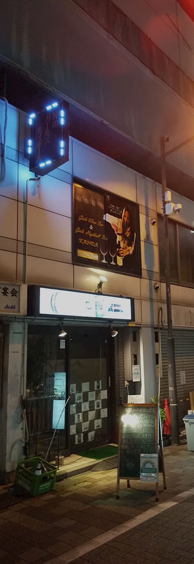 体験談画像