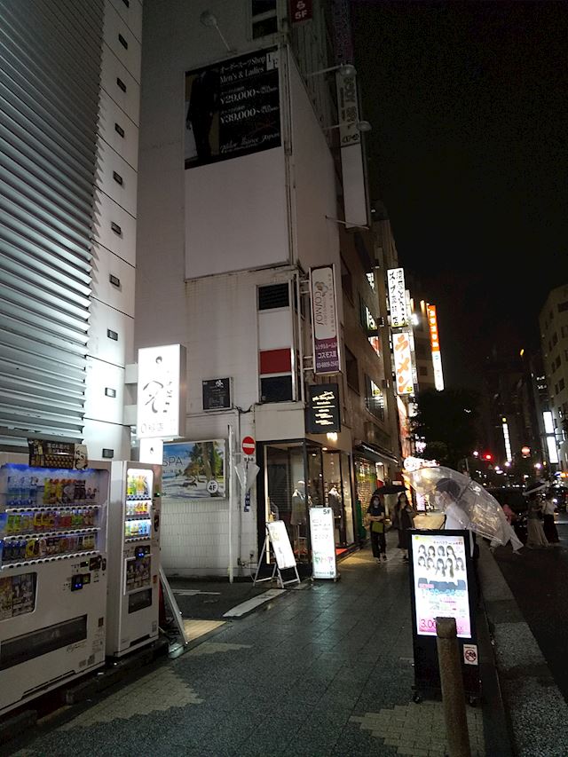 体験談画像