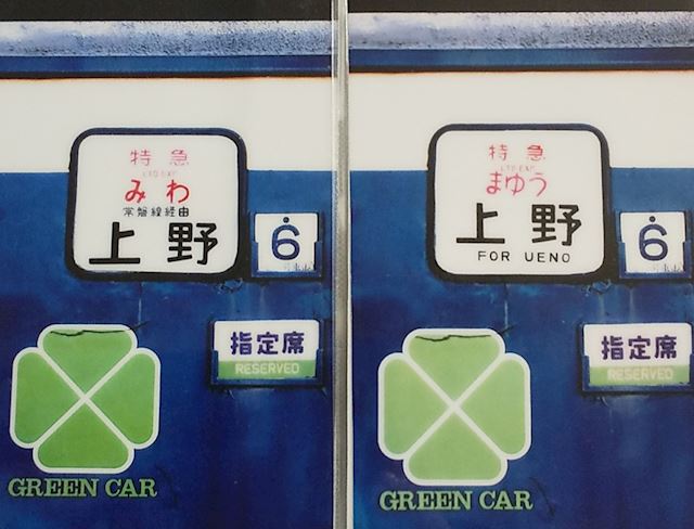 体験談画像