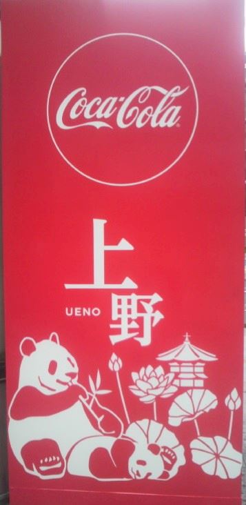 体験談画像